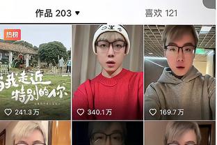 江南娱乐全站app下载截图0